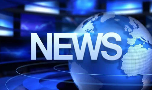 企業(yè)被評(píng)為納稅信用AAA級(jí)