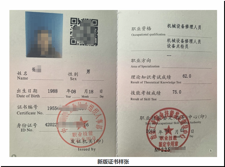 垠藝學(xué)校招生(圖1)